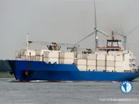 Reefer ship for sale