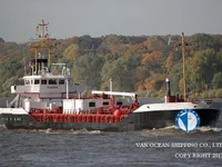 Oil/Chemical tanker for sale