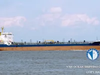 Oil/Chemical tanker for sale