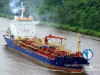 Oil/Chemical tanker for sale