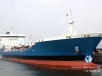 Oil/Chemical tanker for sale