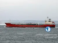Oil/Chemical tanker for sale