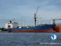 Reefer ship for sale
