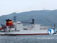Reefer ship for sale