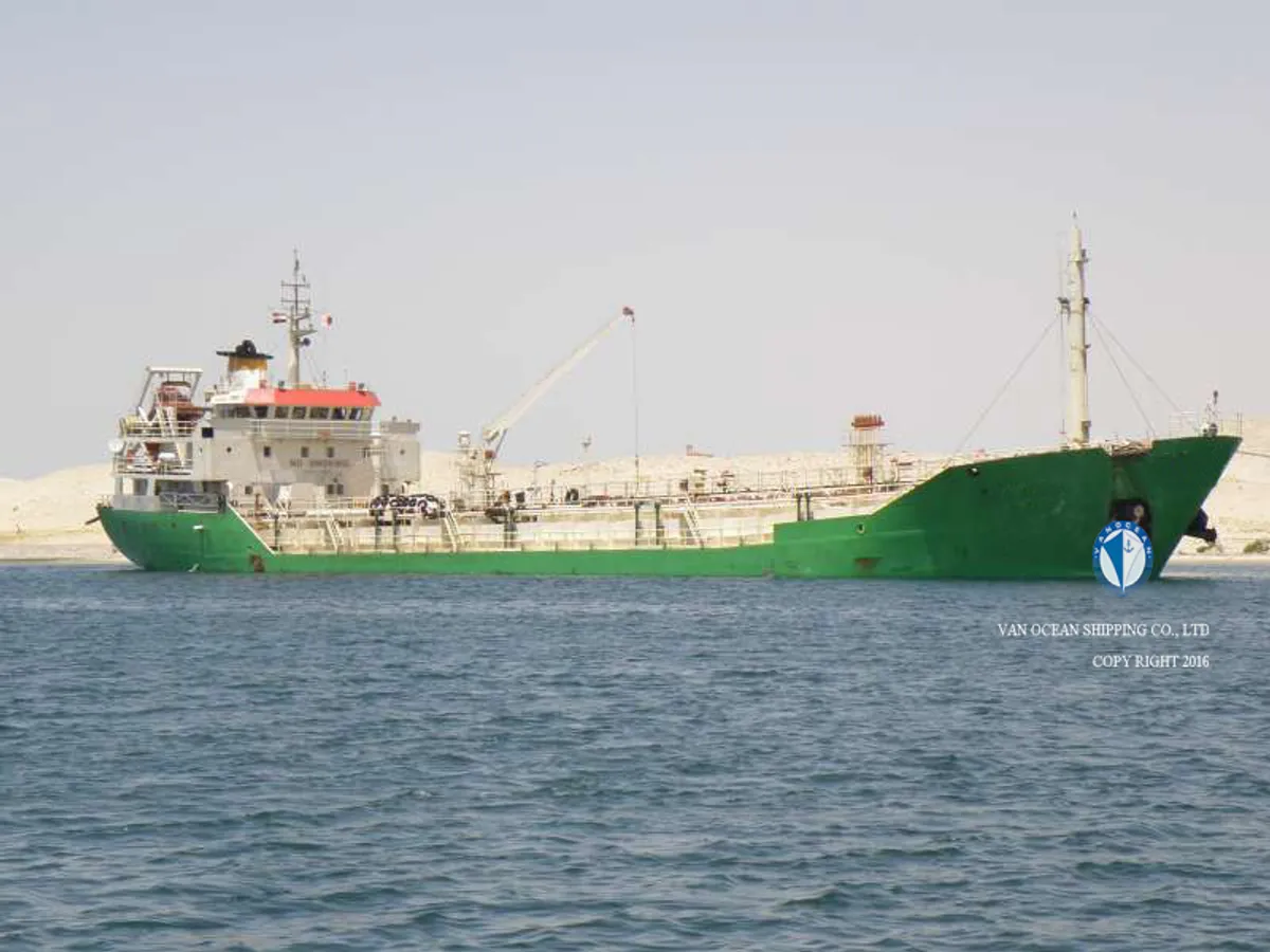 Oil/Chemical tanker for sale