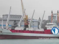Reefer ship for sale