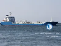 Oil/Chemical tanker for sale
