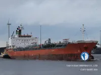 Oil/Chemical tanker for sale