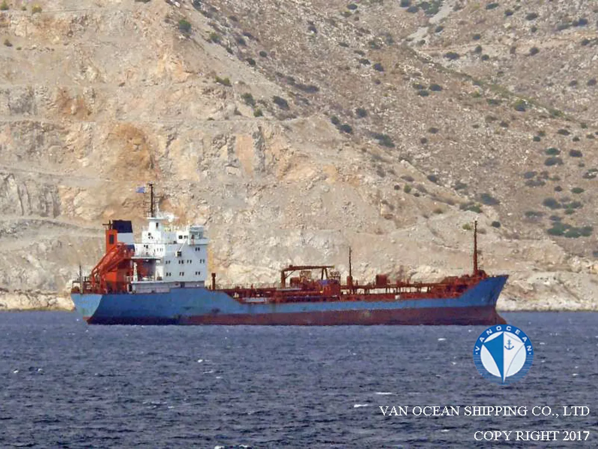 Oil/Chemical tanker for sale