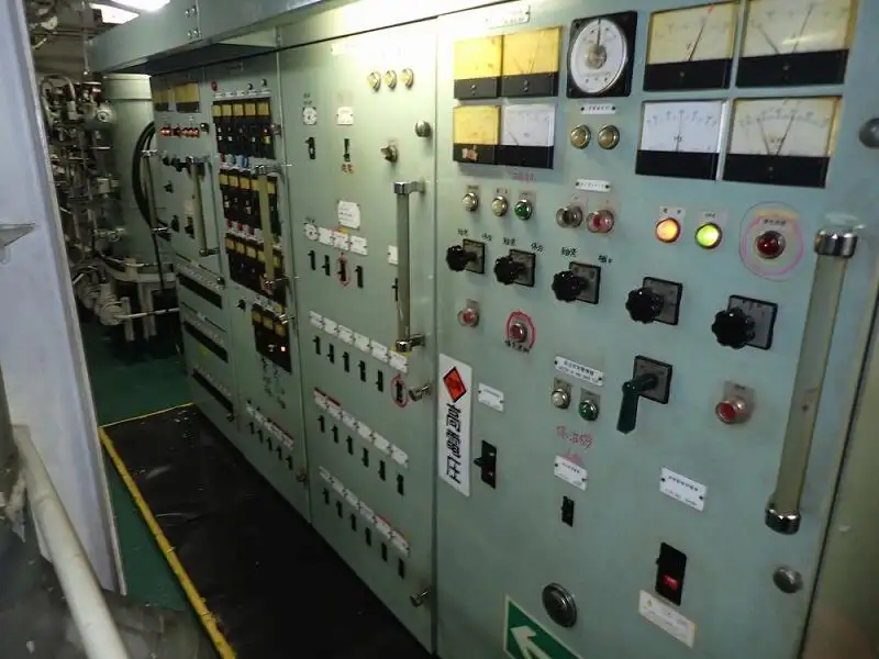 Bulk carrier for sale