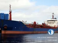 Oil/Chemical tanker for sale