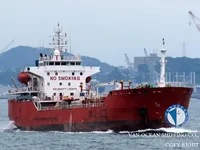 Oil/Chemical tanker for sale