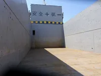 General Cargo/Multi-purpose for sale