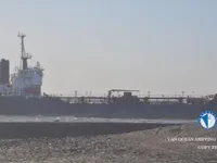 Oil/Chemical tanker for sale