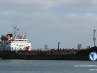 Oil/Chemical tanker for sale