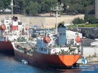 Oil/Chemical tanker for sale