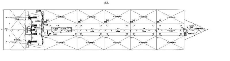 Bulk carrier for sale
