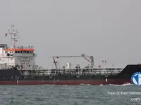 Oil/Chemical tanker for sale