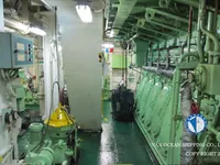 Oil/Chemical tanker for sale