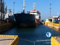 Oil/Chemical tanker for sale
