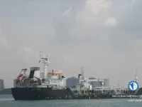 Oil/Chemical tanker for sale
