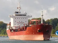 Oil/Chemical tanker for sale