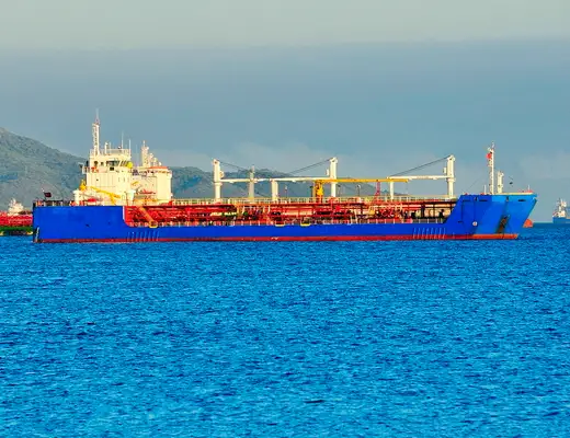 Oil/Chemical tanker for sale