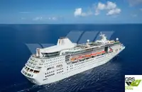 Cruise ship for sale