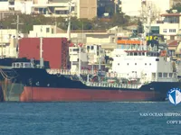Oil/Chemical tanker for sale