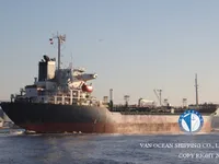 Oil/Chemical tanker for sale