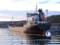 Oil/Chemical tanker for sale
