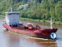 Oil/Chemical tanker for sale