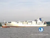 Reefer ship for sale