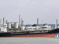Oil/Chemical tanker for sale