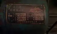 Barge for sale