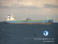 Oil/Chemical tanker for sale