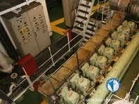 Oil/Chemical tanker for sale