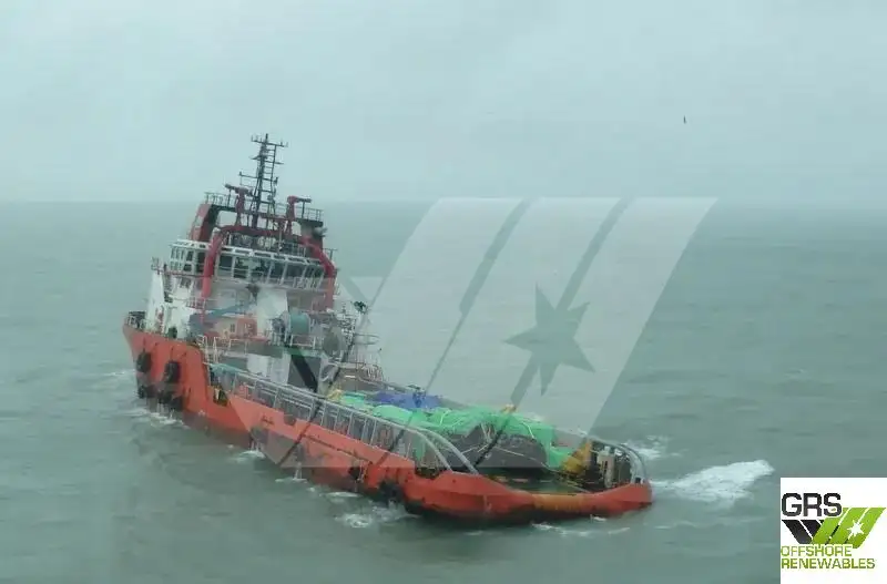 Supply ship for sale