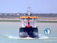Oil/Chemical tanker for sale