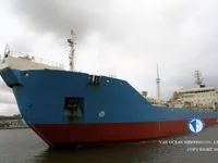 Oil/Chemical tanker for sale