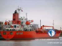 Oil/Chemical tanker for sale