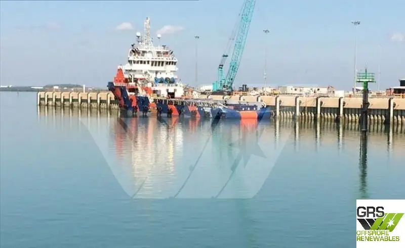 Supply ship for sale