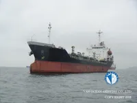 Oil/Chemical tanker for sale