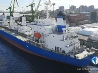 Reefer ship for sale