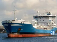 Oil/Chemical tanker for sale