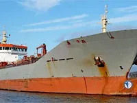 Oil/Chemical tanker for sale