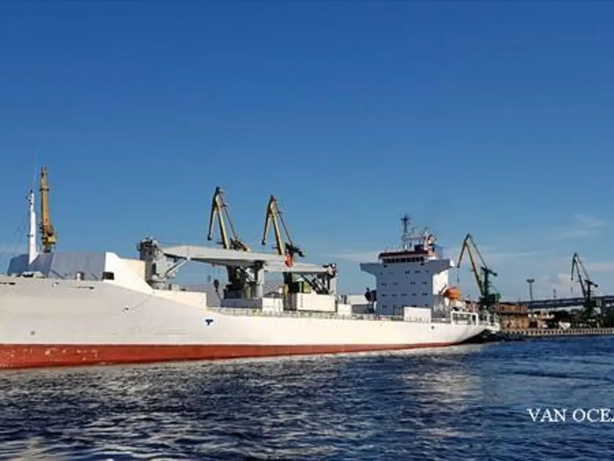 Reefer ship for sale