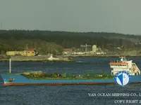 Oil/Chemical tanker for sale