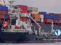 Oil/Chemical tanker for sale