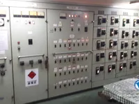 Oil/Chemical tanker for sale